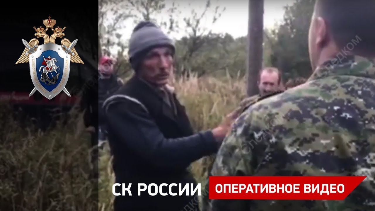 С лопатой на 8-летнего ребенка смотреть онлайн