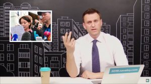 Алексей Навальный - Дело Серебряникова беспредел!