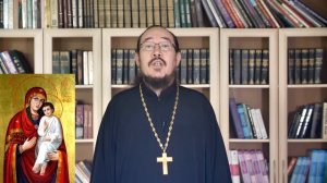 Икона Божией Матери «Святогорская». Православный календарь 30 июля 2026