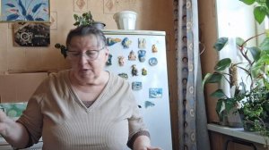 Вот такая история