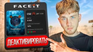 ДЕАКТИВАЦИЯ АККАУНТА ФЕЙСИТ / КАК УДАЛИТЬ АККАУНТ НА ФЕЙСИТЕ В 2025