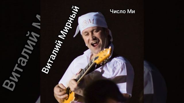 На одном коньке смотреть онлайн
