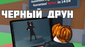 ВЫЖИЛИ 53462 СМЕН В Animal Hospital