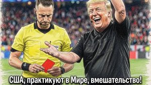 7.07.2026 - №7 (3716). Полный текст Катрена Создателя на сайте первоисточника. www.chenneling.info