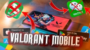 VALORANT mobile БЕЗ WeChat !!! | КАК ПОИГРАТЬ БЕЗ ВИ ЧАТ В ВАЛОРАНТ МОБАЙЛ