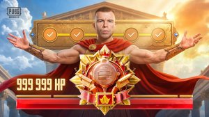 КАЛИБРОВКА В СОЛО ПРОТИВ СКВАДОВ С БАГОМ НА БЕССМЕРТИЕ В PUBG MOBILE / ПАБГ МОБАЙЛ - ЧАСТЬ 1