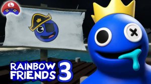 RAINBOW FRIENDS just got a new official update... is Chapter 3 coming?