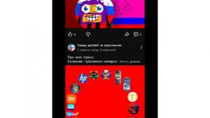 ФРУТОНЯНЯ 1 ВЫПУСК