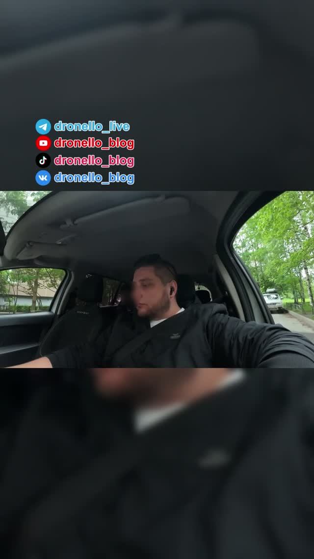 Неплохой подгон в такси