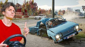 ДЕД С ВНУКОМ ИСПОЛНЯЮТ НА ШЕСТЕРКЕ В ГОРОДЕ...! ｜ BeamNG.drive