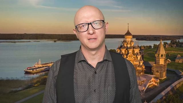 "Я люблю тебя, Россия" - ДАНИЛ МИЛКА