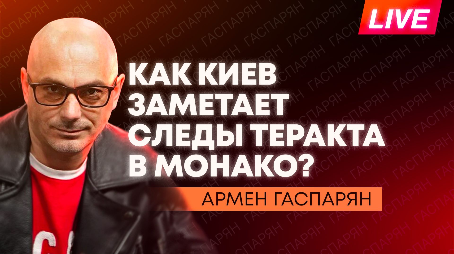 Прибалтика готовит депортации, "пантеон нацистов" в Лавре и $40 млрд на дроны НАТО смотреть онлайн