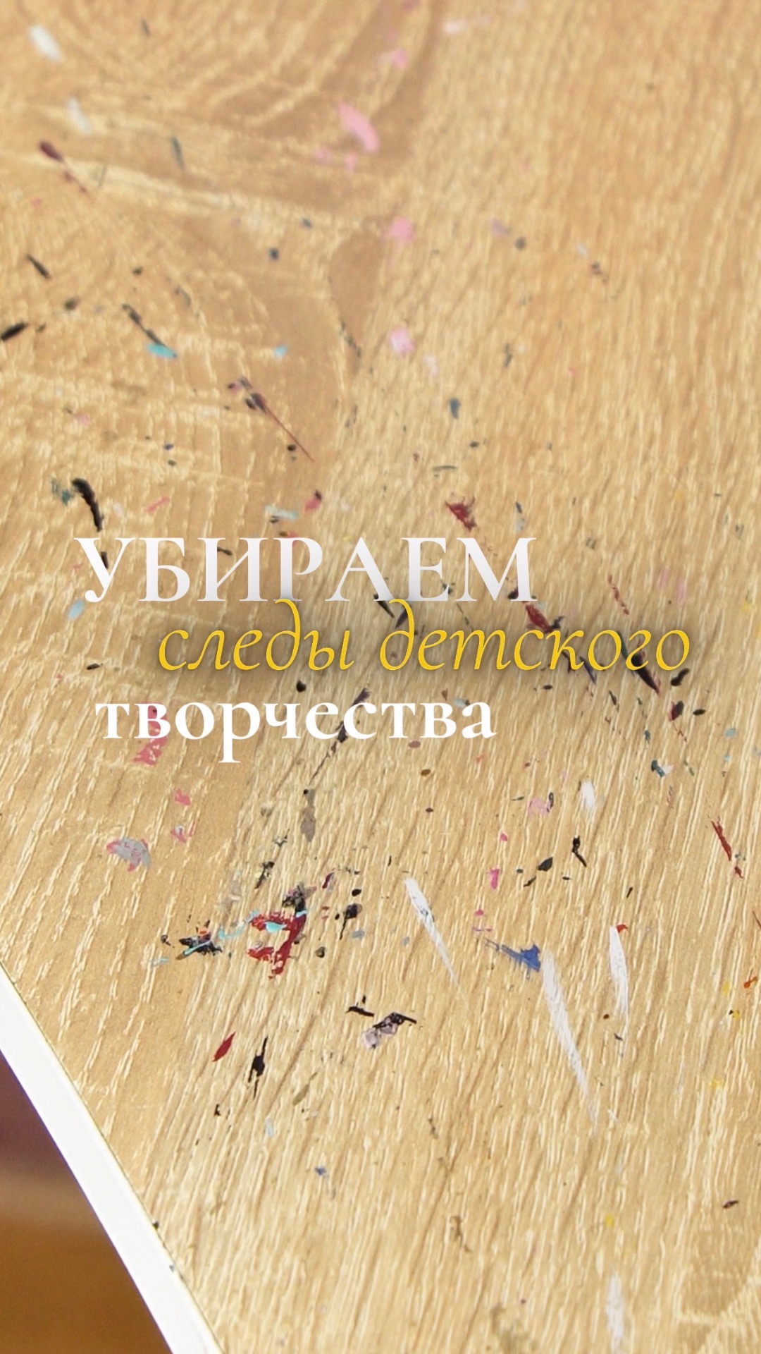 АртВБ: 182775960