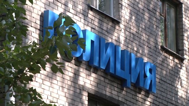 Выпуск программы «Правопорядок» от 04.07.2026