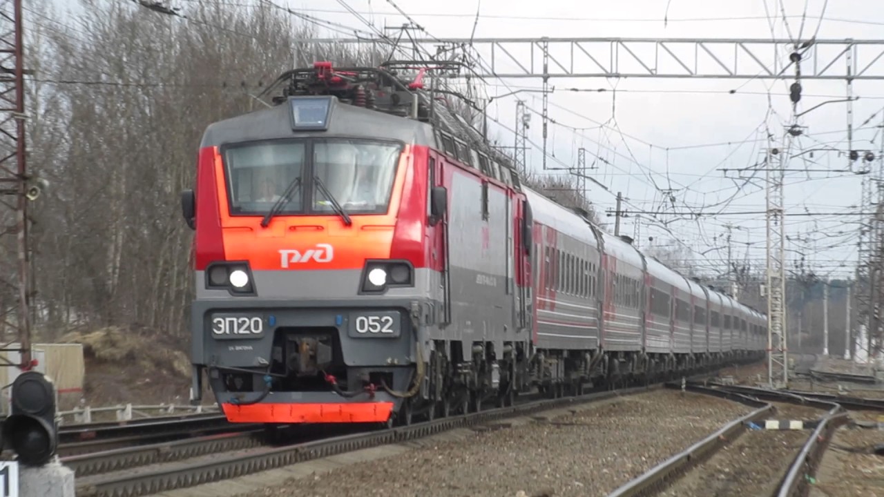 Электровоз ЭП20-052 с поездом№103М Москва-Брянск станция Нара 21.03.2017 смотреть онлайн