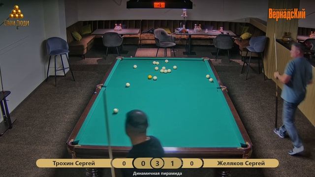 Трохин Сергей VS Желяев Сергей