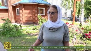 Престольное торжество состоялось на приходе храма в честь Владимирской иконы Божией Матери в Брянске