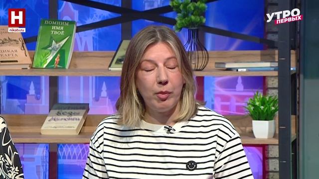 Юлия Рейн и Юлия Шаргаева. Выставка старых свадебных фото | УТРО ПЕРВЫХ