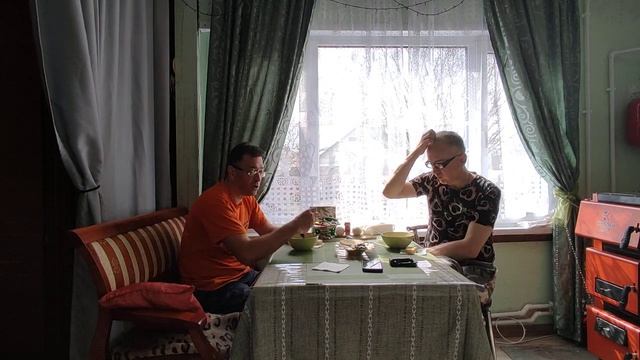 МУКБАНГ