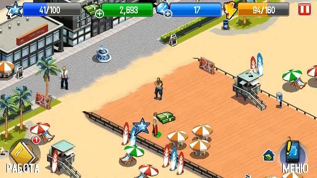 Gangstar City [JAVA touch] смотреть онлайн
