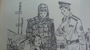 Кепка   невидимка