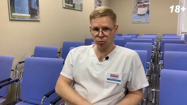 Сперма не «выстреливает» / Доктор Черепанов смотреть онлайн