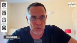 Атака на крупнейший НПЗ России. ХАМАС распускает правительство? | Максим Шевченко
