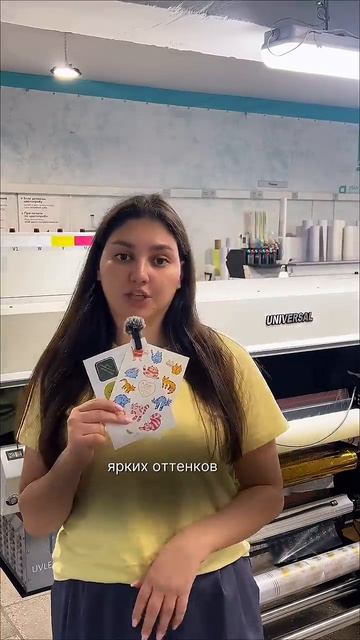 Почему цвет на печати отличается смотреть онлайн
