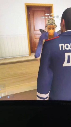 Эаэаэа