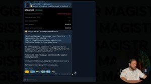 Мои ТОП-3 умные ИНДИКАТОРЫ TradingView 2026 — ловим крупные движения!