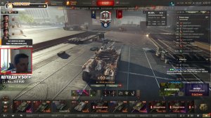 ТРИ ОТМЕТКИ EBR 90 + НАТИСК  #миртанков #танки