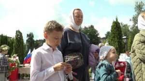 Престольный праздник