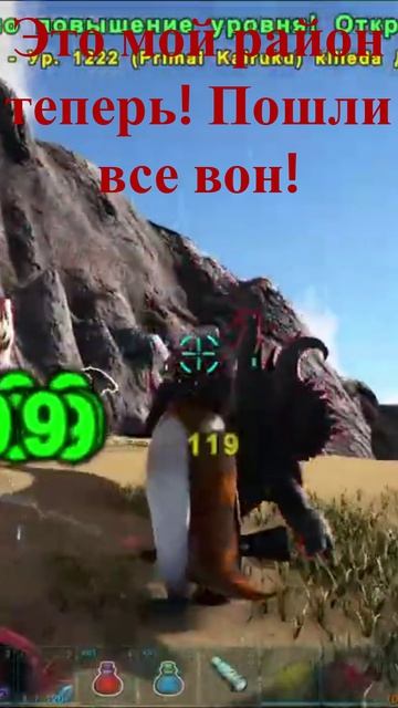 БОЕВОЙ ПИНГВИН: Смертоносное диско в ARK Pugnacia! 🐧