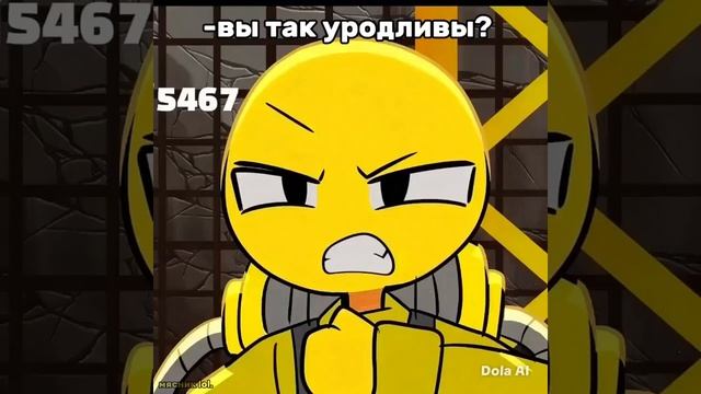 попе play time смотреть онлайн
