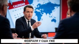 ИЗРАИЛЬ ДЕЛАЕТ ХОД — НО ИРАН ОТВЕЧАЕТ ПОБЕДОЙ НАД США | Джон Миршаймер