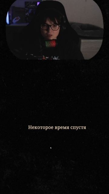 ЭТО ТВОЙ БРАТ ЧТОЛЬ?  BEHOLDER 2 #Beholder2 #ИндиИгры #МоральныйВыбор