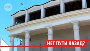 Мэрия Иркутска дала разрешение на застройку малого поля стадиона «Труд»