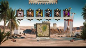 Stronghold Crusader Definitive Edition - Тропа Extreme 7 против 2 Королей, Маршала, Султана и Крысы