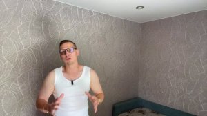 Как БЫВШАЯ будет страдать?