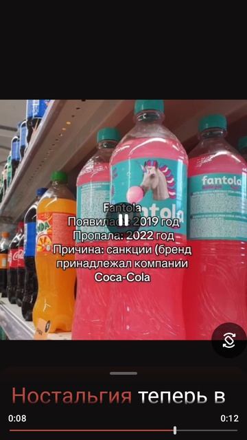 DX смотреть онлайн