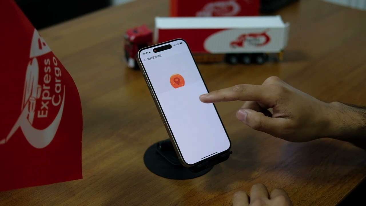 Инструкция по заполнению ID и адреса в Taobao (для iPhone) смотреть онлайн