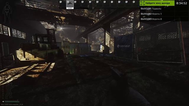 28 июля 2019 г | Стрим | Побег Из Таркова | Escape From Tarkov | XAH 6ATOH | ХАН БАТОН