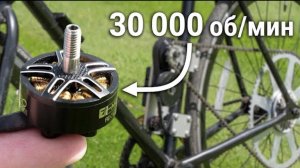 Компактный электромотор 1 кВт для велосипеда, насколько он мощный?