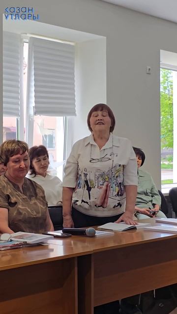 Тургай моңы, Тәслимә Кәримова