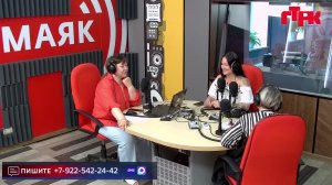 Live:«Маевка» от 7 июля 2026 года