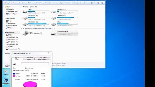 Посылка, Жесть по-АлиЭкспресс, MicroSD Card $10, Card Reader , Обзор. тесты. смотреть онлайн