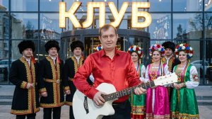 ЖМ «Тополиный» -  наша сила!