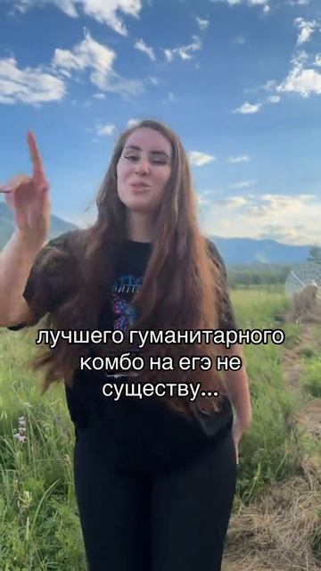 Лучшее комбо🤩 Забирай ПОЛЕЗНЫЕ ФАЙЛЫ в моем тгк - https://t.me/+RwfxIA_d6xhmZTFi смотреть онлайн
