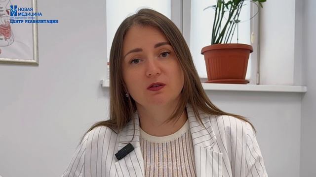 Психолог и семейный терапевт Шляндина Ирина Сергеевна смотреть онлайн