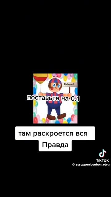 . смотреть онлайн